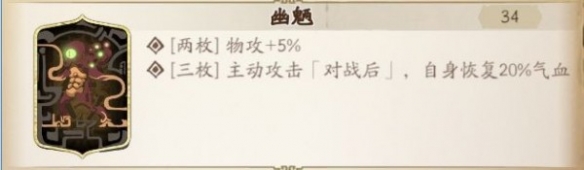 超能街机2
