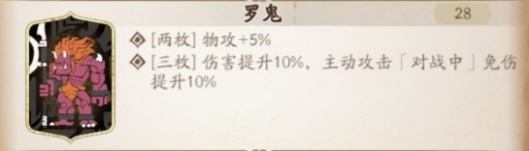 超能街机3
