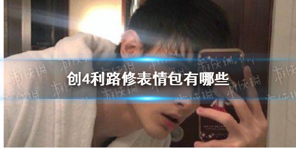 超能街机1