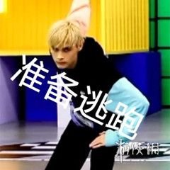 超能街机2