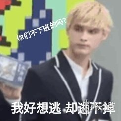 超能街机3
