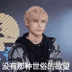 超能街机4