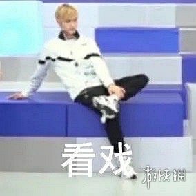 超能街机5