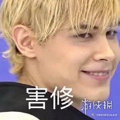 超能街机6