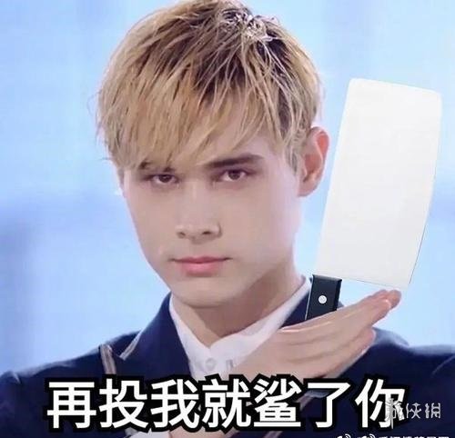超能街机7