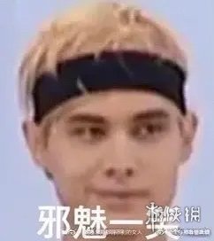 超能街机8