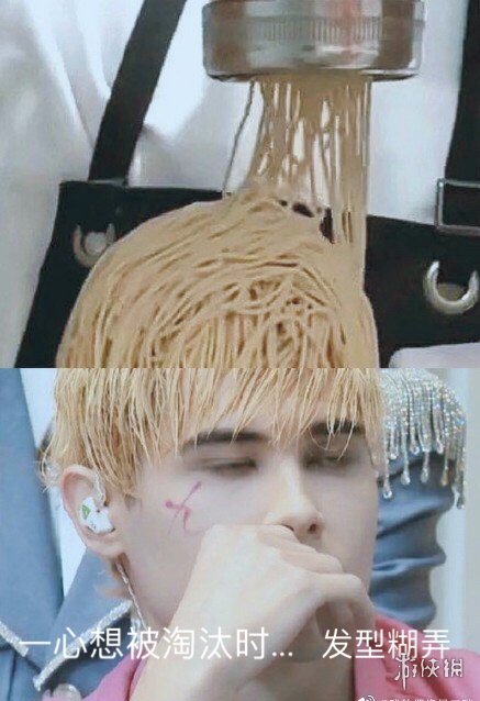 超能街机9