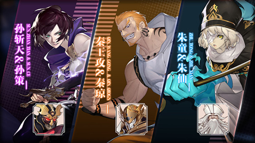 《镇魂街武神躯》灵气流流派搭配攻略
