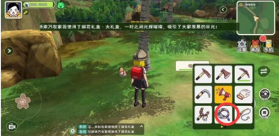 《小森生活》捕捉绳使用攻略