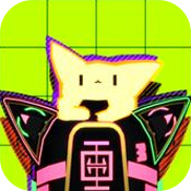 CyberMeow2048安卓最新版