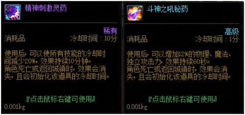 DNF黑鸦之境副本机制介绍 DNF黑鸦之境副本路线图