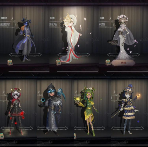 《第五人格》噩梦逐影什么时候返场