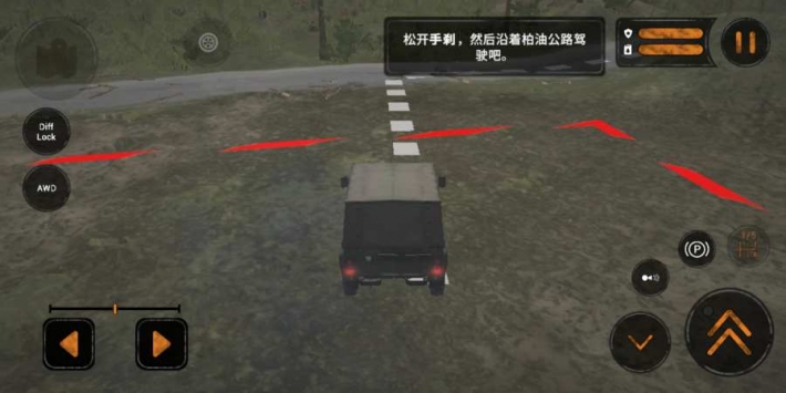 泥泞奔驰bt版