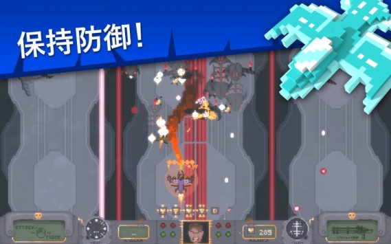 吉翁25最新版