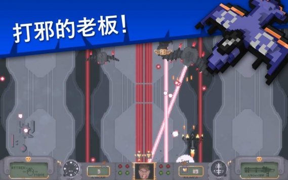 吉翁25最新版