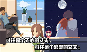 人生破解版破解版