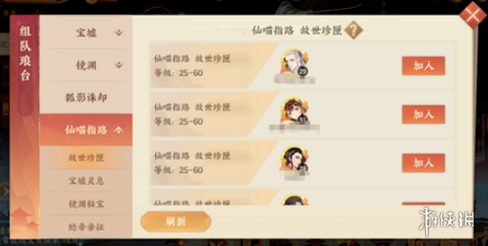 超能街机3