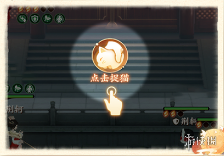 超能街机6