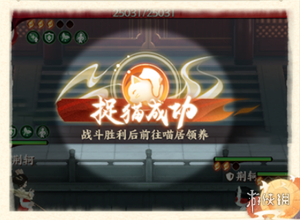 超能街机7
