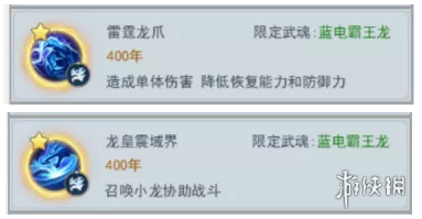超能街机6
