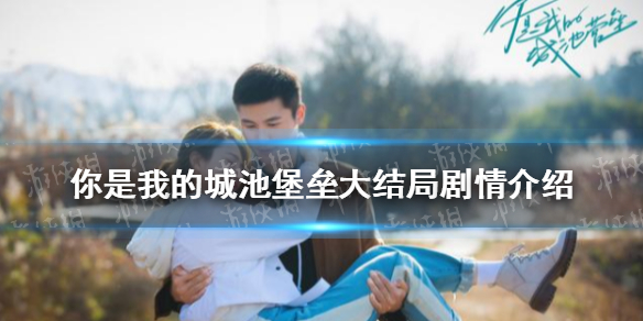 超能街机1