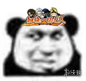 超能街机3