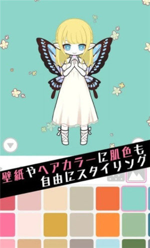 黑色棒棒糖ios最新版