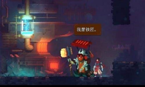 《重生细胞》火虫流玩法攻略
