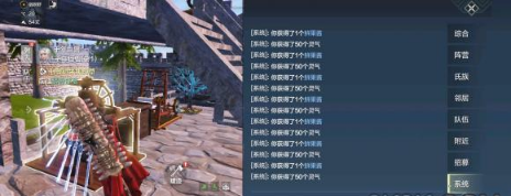 《妄想山海》人鱼千月二阶段养成攻略
