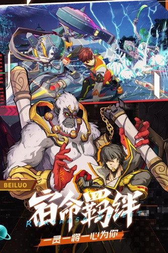 《镇魂街武神躯》张郃值得培养吗
