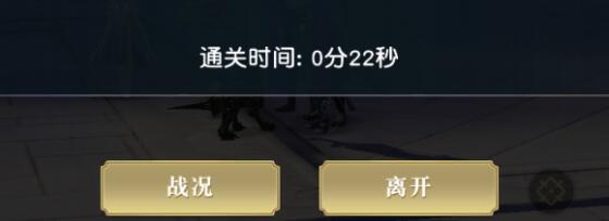 秦时明月世界输出类角色选择如何培养