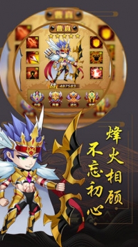 小小方程式官网正式版