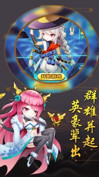小小方程式官网正式版