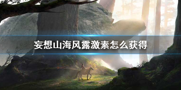 超能街机1