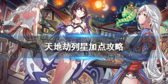 超能街机1