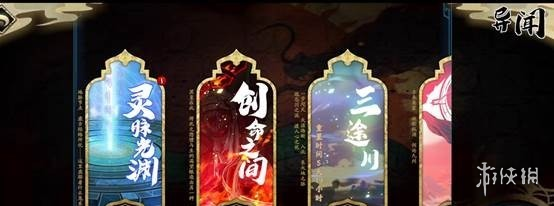 超能街机3