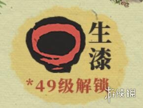 超能街机2