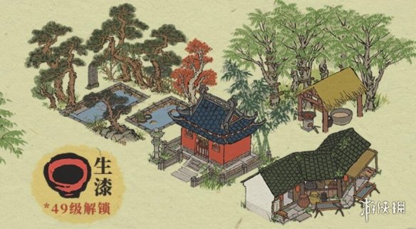 超能街机3