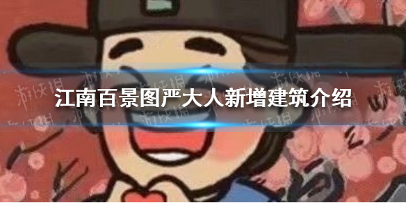 超能街机1