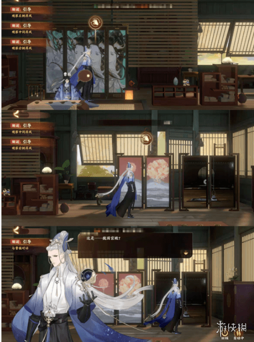 超能街机2