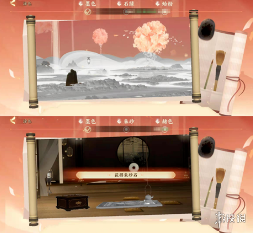 超能街机4