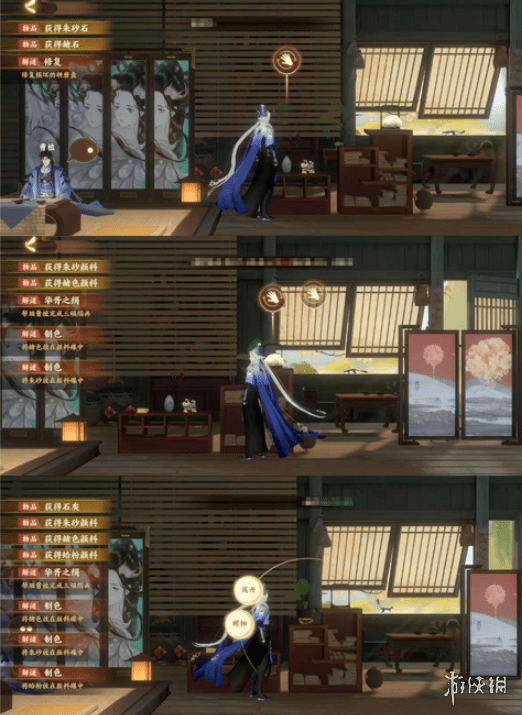 超能街机6