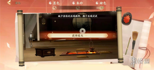 超能街机8
