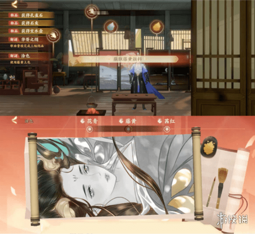 超能街机11