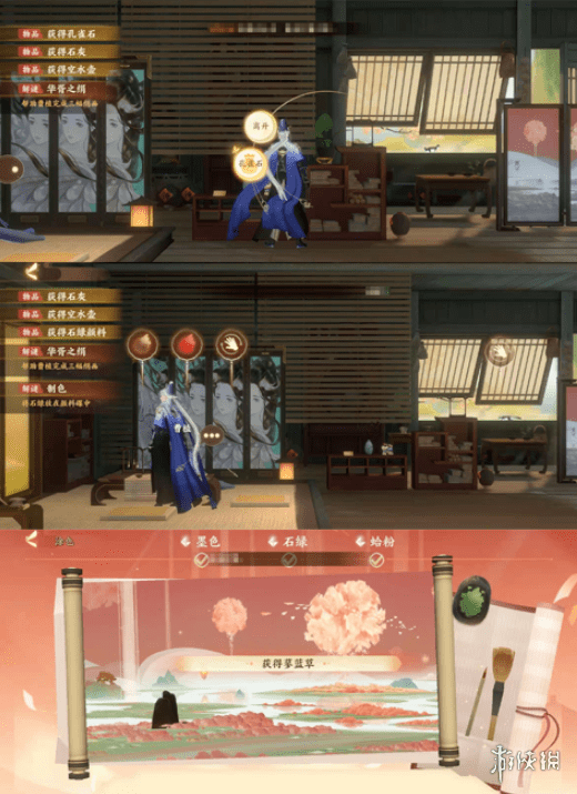 超能街机12
