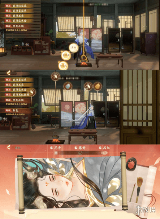 超能街机13