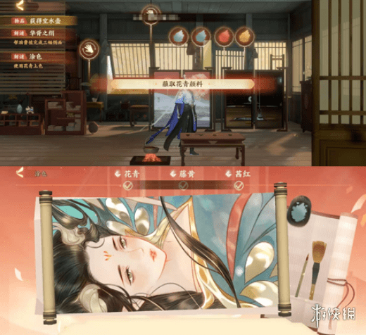 超能街机14