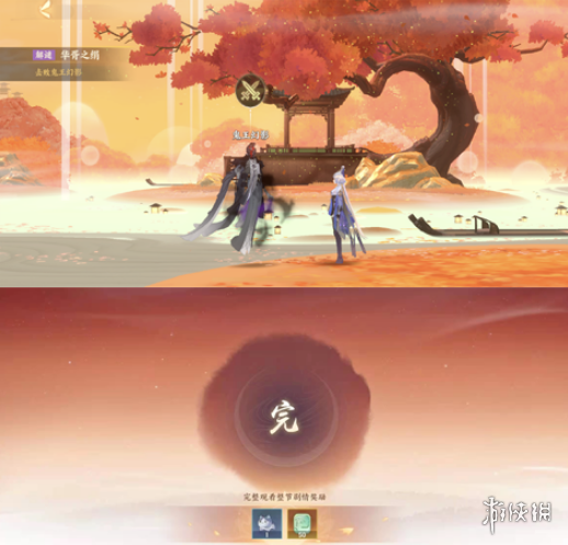 超能街机15