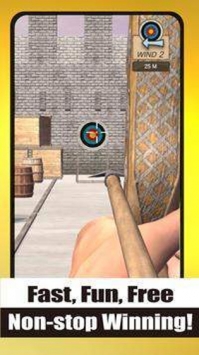 木弓射箭射击安卓版