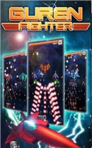 闪电战机3免费版